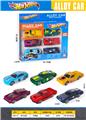 OBL10384687 - Die-cast toys
