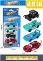 OBL10384688 - Die-cast toys