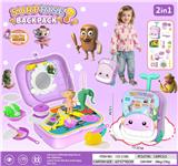 OBL10384758 - Kitchenware / tableware / tea