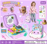 OBL10384759 - 过家家DIY山海经医具拉杆箱套装