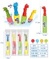 OBL10384760 - Water gun