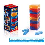 OBL10384761 - Puzzle