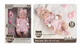 OBL10384792 - 13寸全搪胶初生娃娃