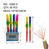 OBL10384850 - BUBBLE SET