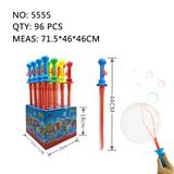 OBL10384851 - BUBBLE SET