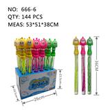 OBL10384853 - BUBBLE SET