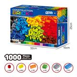 OBL10384872 - Puzzle