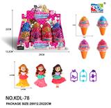 OBL10384877 - 换装小公主