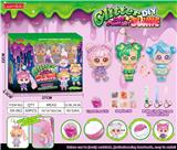 OBL10384920 - Beauty set