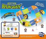 OBL10384926 - 轨道-基础版