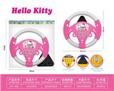 OBL10384939 - KT猫方向盘带底座