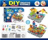 OBL10384952 - Puzzle