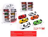 OBL10384989 - Die-cast toys