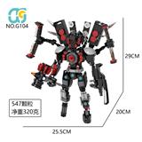 OBL10385009 - Puzzle