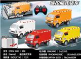 OBL10385011 - Remote control cars / tanks