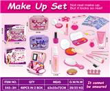 OBL10385032 - 三丽鸥不可涂抹仿真化妆品套装