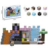 OBL10385039 - Puzzle