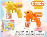 OBL10385055 - BUBBLE SET
