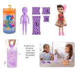 OBL10385183 - 5寸实身缤纷变色凯莉主题。带塑料衣服带眼镜带假发