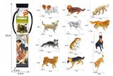 OBL10385252 - Animaltoys