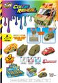 OBL10385274 - Die-cast toys