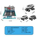 OBL10385283 - 双惯性六轮特斯拉撞击变形车