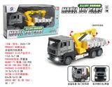 OBL10385300 - Die-cast toys