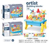 OBL10385324 - Puzzle