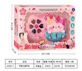 OBL10385329 - KT猫儿童彩妆