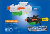 OBL10385333 - Water gun