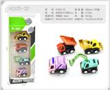 OBL10385341 - Die-cast toys