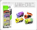 OBL10385342 - Die-cast toys