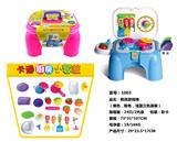 OBL10385346 - Kitchenware / tableware / tea