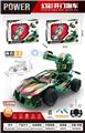 OBL10385354 - Remote control cars / tanks