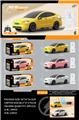 OBL10385362 - Remote control cars / tanks