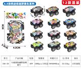 OBL10385374 - Die-cast toys