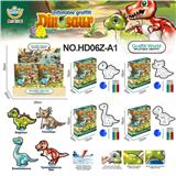 OBL10385412 - Inflatable series