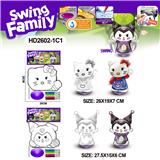 OBL10385414 - Inflatable series