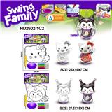 OBL10385415 - Inflatable series