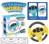 OBL10385431 - Othertoys