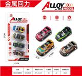 OBL10385432 - Die-cast toys