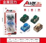 OBL10385433 - Die-cast toys