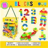 OBL10385434 - Puzzle