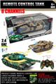 OBL10385497 - Remote control cars / tanks