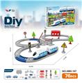 OBL10385594 - DIY拼装电动轨道列车/76PCS