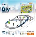 OBL10385596 - DIY拼装电动轨道列车/73PCS