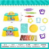 OBL10385601 - color mud