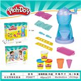 OBL10385618 - color mud