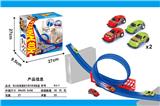 OBL10385624 - 风火轮高速
回力车5米双轨道