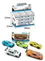 OBL10385679 - Die-cast toys